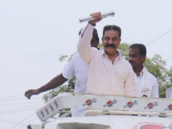 அசுர வளர்ச்சி 