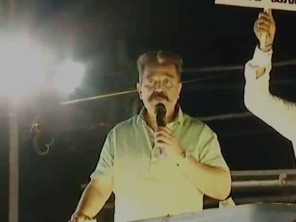 பாஜகவின் பழங்கால பேச்சு 