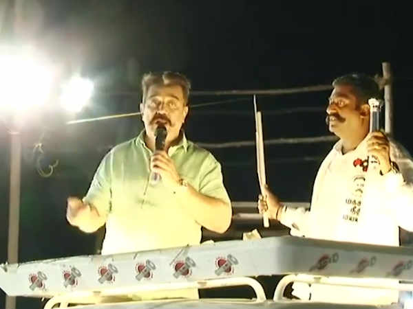 ஆணையத்தில் புகார் 