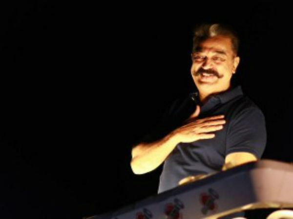 சிந்தனையாளர்கள் 