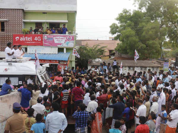 அவமானம் 