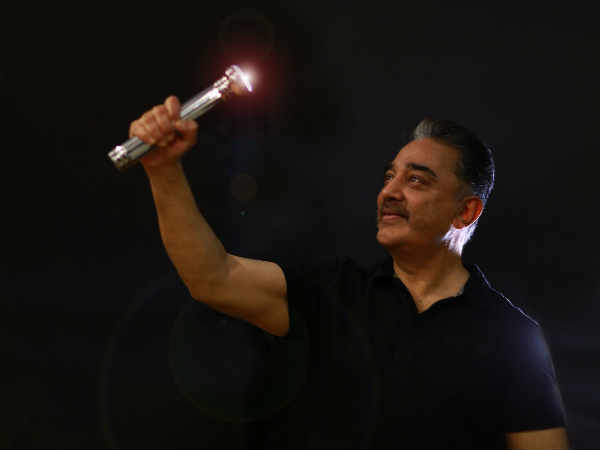  பெட்டர் லக்