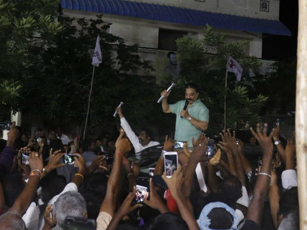தீவிரவாதம் 