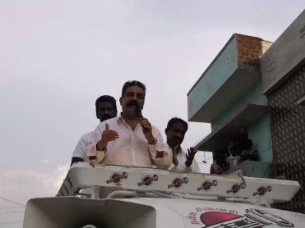 படு நிதானம் 