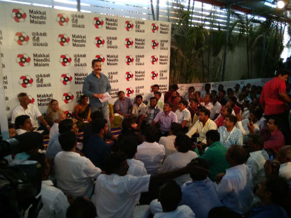 போட்டியிடாத கமல் போட்டியிடாத கமல்