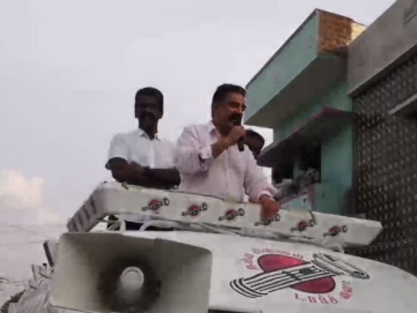 பிரிவினைவாதி 