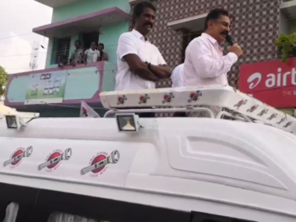 தட்டி கேட்பேன் 