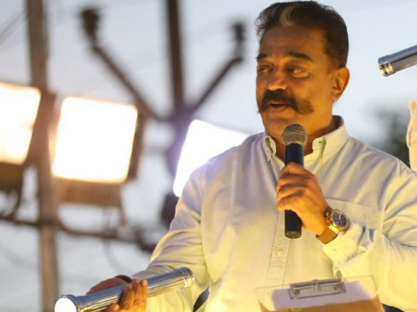 பெரும் எதிர்பார்ப்பு 