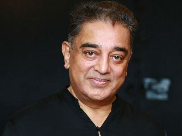 பதவியேற்பு விழா 