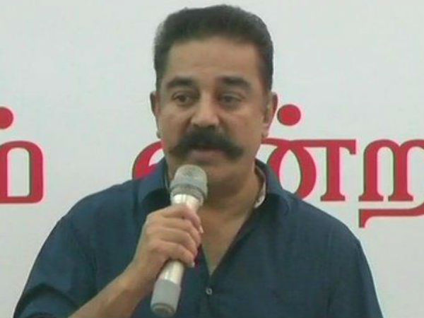 சரித்திர நாயகர்கள் 