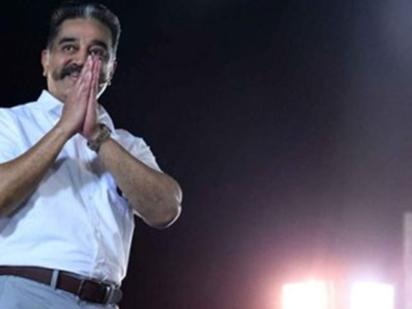 கமலின் முயற்சி 