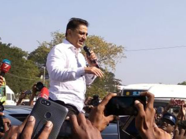 சரித்திர உண்மை 