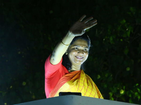 கூட்டு குடிநீர் திட்டம் கூட்டு குடிநீர் திட்டம்