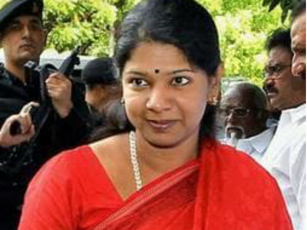 எதிர்க்கட்சிகளின் கூட்டணி 