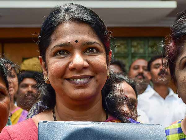 முன் இருந்த பெண் எம்.பி-க்கள் எண்ணிக்கை முன் இருந்த பெண் எம்.பி-க்கள் எண்ணிக்கை