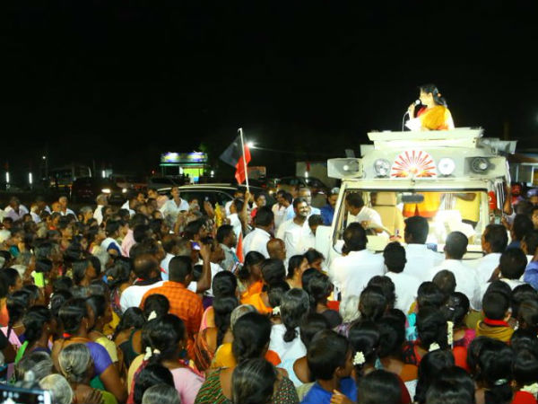 முரண்பட்ட கூட்டணி முரண்பட்ட கூட்டணி