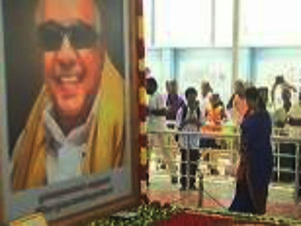 துக்கம் 