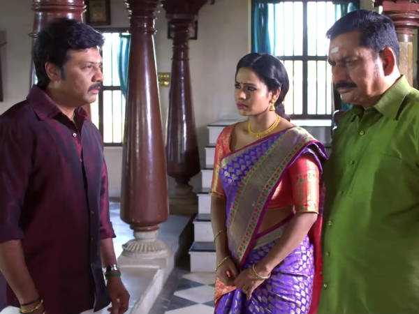 பேமென்ட் 