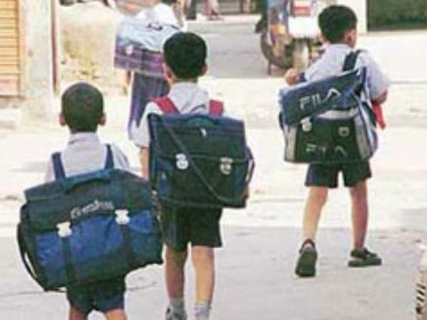 தரமான கல்வி 