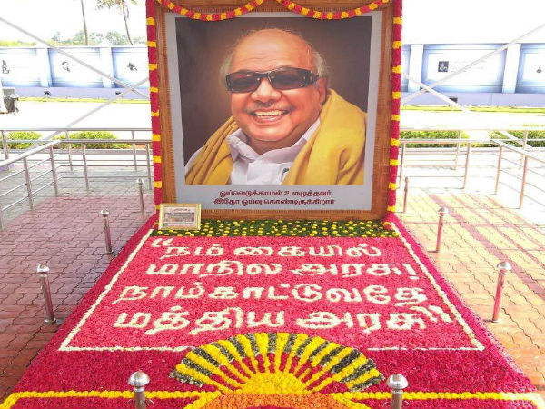 38 தொகுதிகள் 