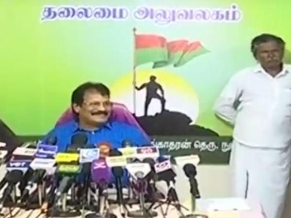 வரலாறு காணாத போக்கு 