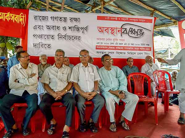 தலைவர்கள் இல்லை 