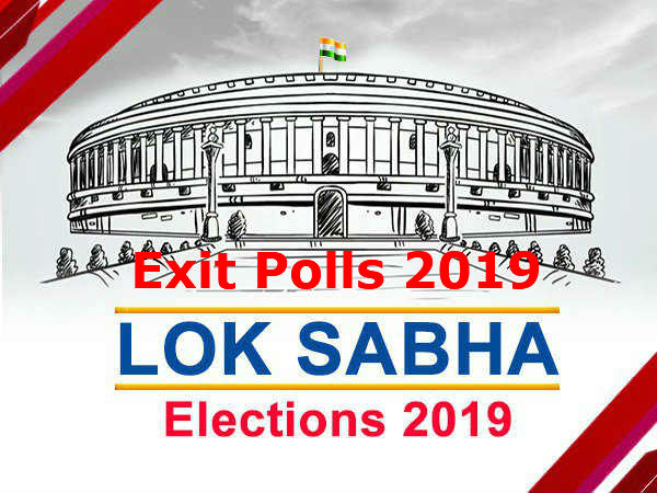 கருத்து திணிப்பு 