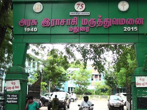 3 பேர் உயிரிழப்பு 