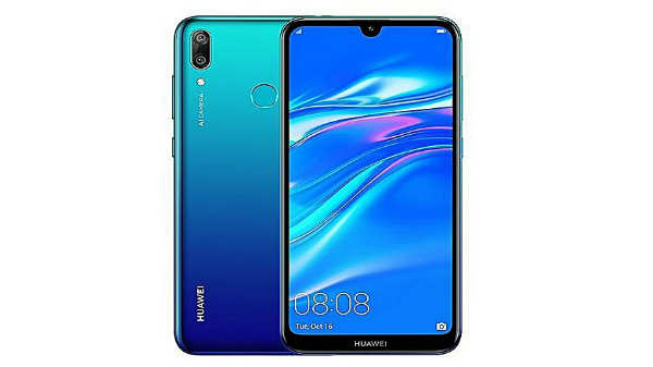 எமர்ஜென்சி பிரகடனம் 