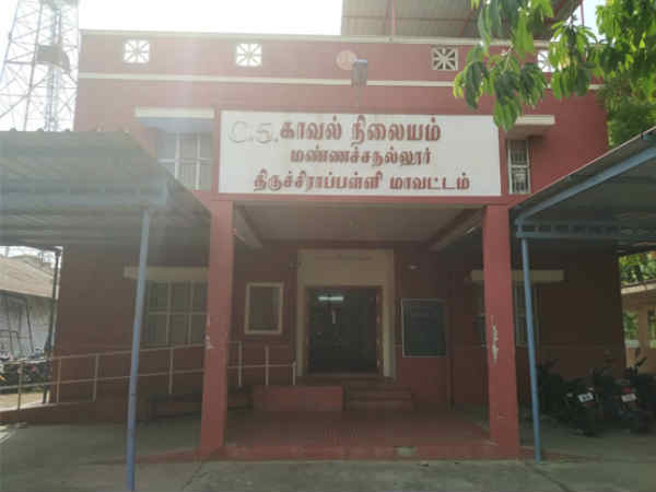 அலர்ட் அலர்ட்
