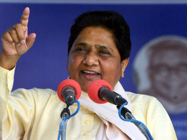 எங்கு நடந்தது எங்கு நடந்தது