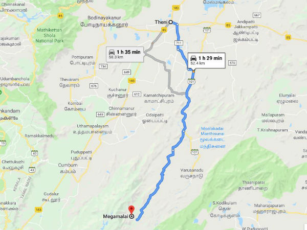 தவறான வழி 