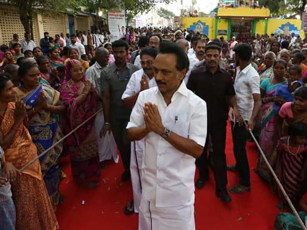 மிக முக்கியம் 