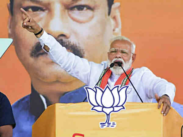 பாஜக தலைமை 