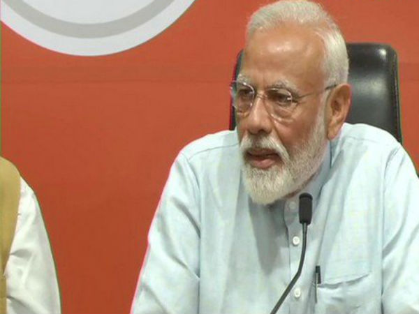 மோடிக்கு சலுகை 