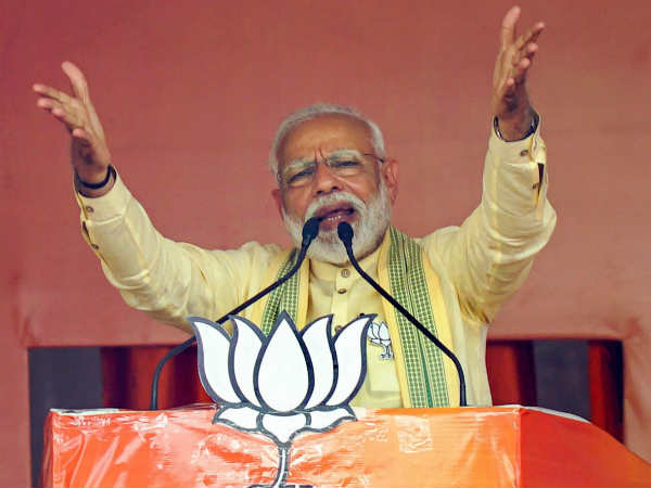 மோடி முன்னிலை 