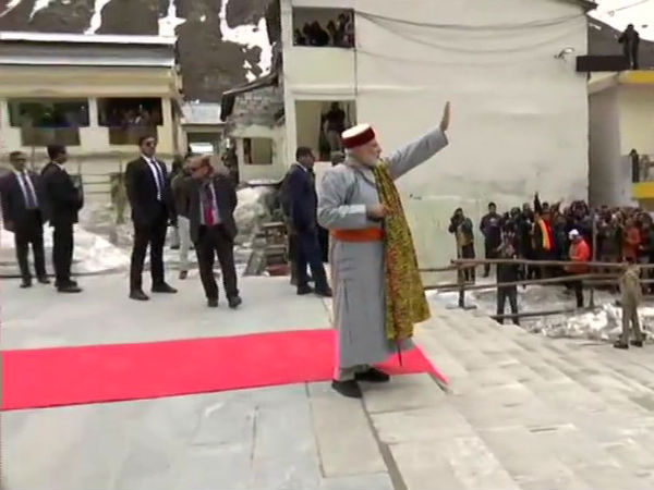 நடை திறப்பு 