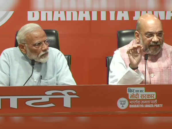 அதிக கூட்டங்கள் 