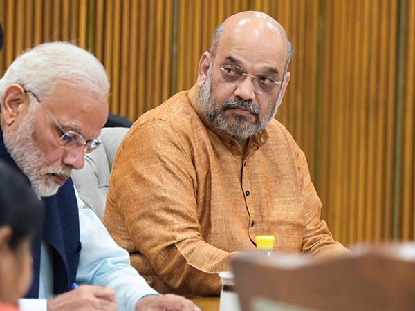 தலைமை அலுவலகம் 