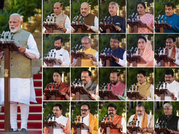 அருண் ஜேட்லி 