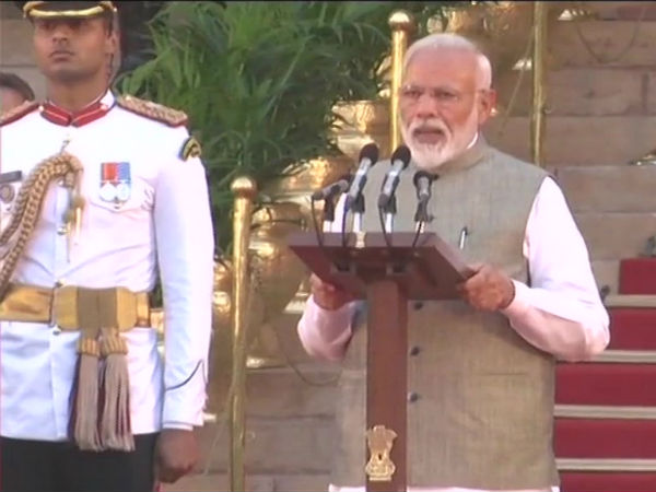 பதவிப்பிரமாணம் 