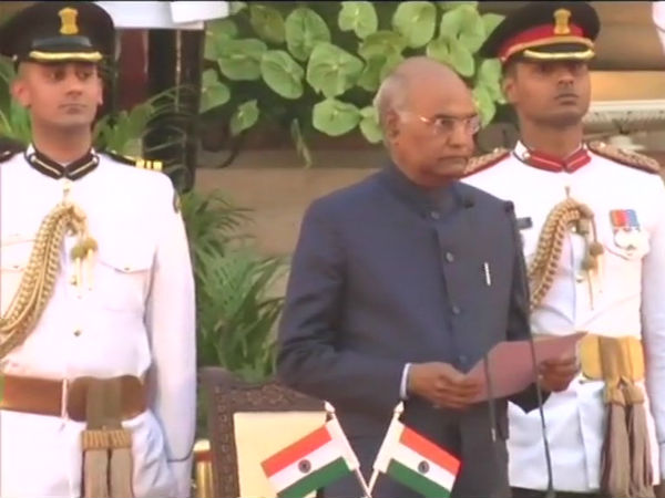 முதல்முறை 