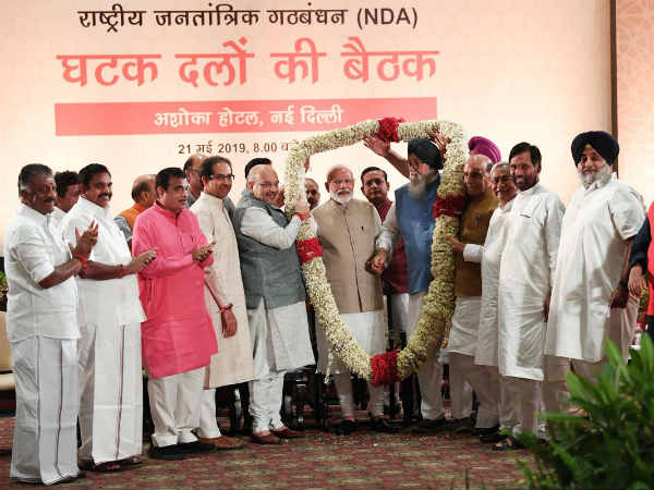 நாளையே ஆலோசனை 