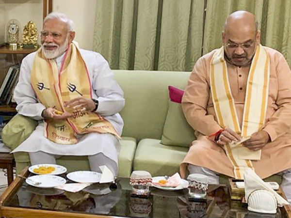 பட்டியல் ஒப்படைப்பு 