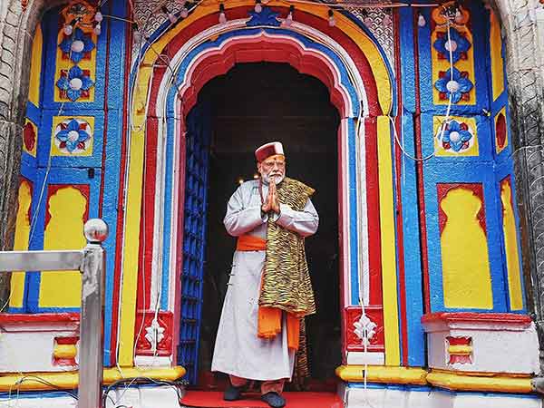 மோடிக்கு எப்படியிருக்கு