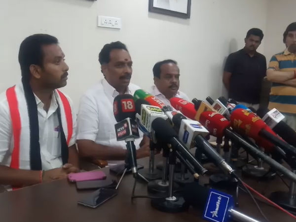மக்கள் இருக்கிறார்கள் 