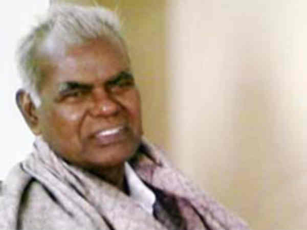 கருப்புத் தங்கம் 