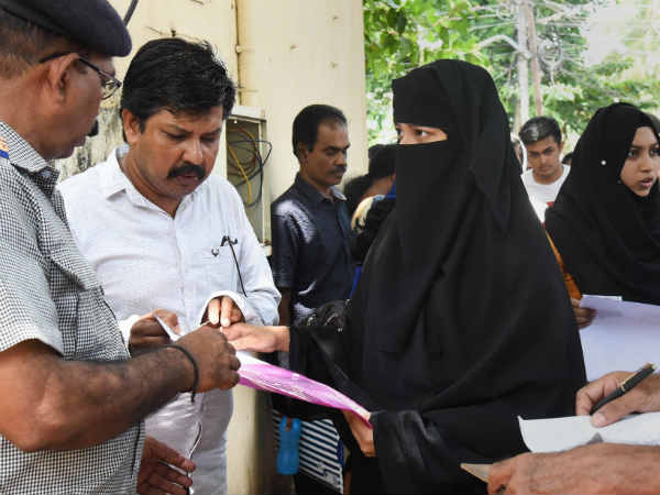 நீட் எத்தனை நீட் எத்தனை