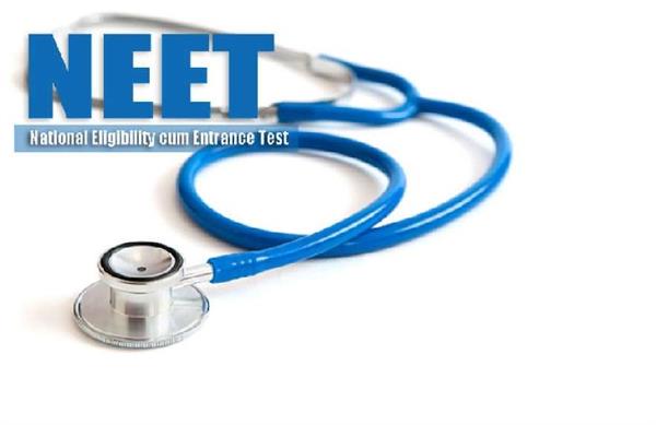 கோபம் மட்டுமே உச்சம் 