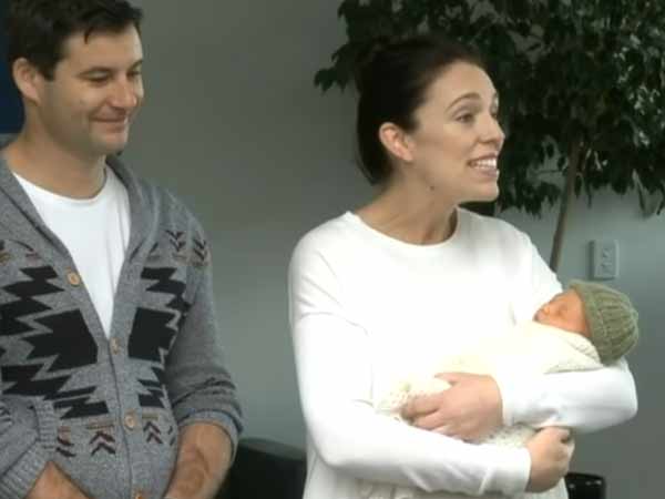 நிச்சயதார்த்தம் முடிந்தது 